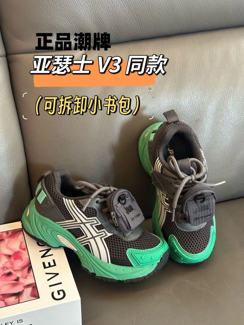 ASICS SHOES Elegant 28926