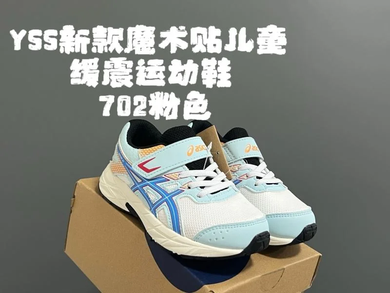 ASICS SHOES Durable 28935
