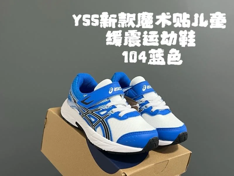 ASICS SHOES Durable 28935
