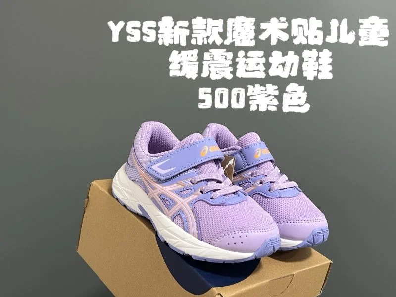 ASICS SHOES Durable 28935