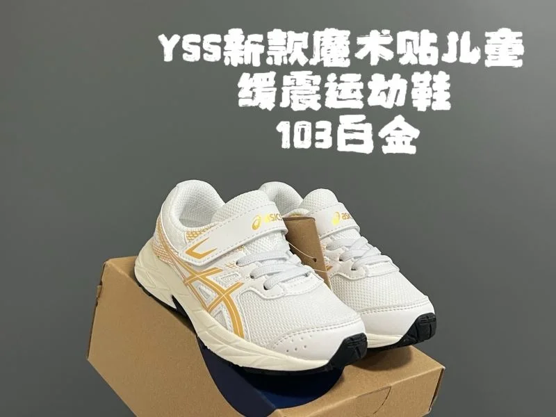 ASICS SHOES Durable 28935