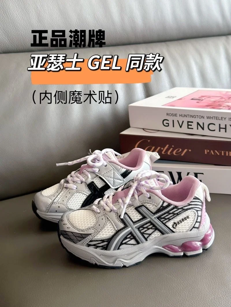 WellDesigned ASICS SHOES 28922