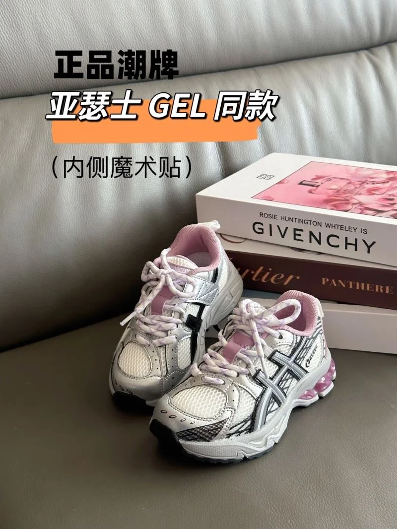 WellDesigned ASICS SHOES 28922