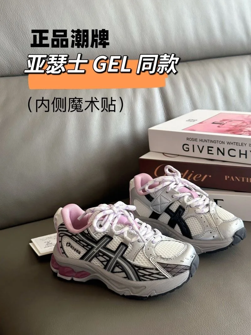WellDesigned ASICS SHOES 28922