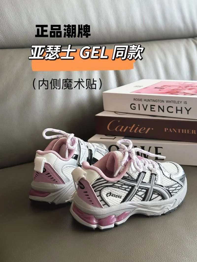 WellDesigned ASICS SHOES 28922