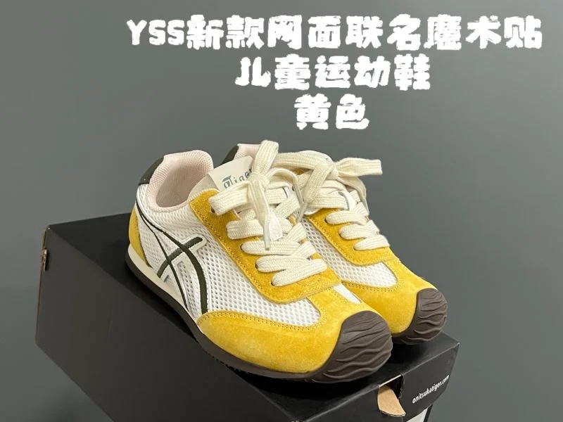 ASICS SHOES Unisex 28905