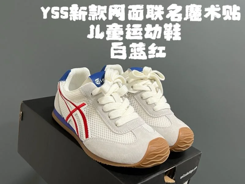 ASICS SHOES Unisex 28905