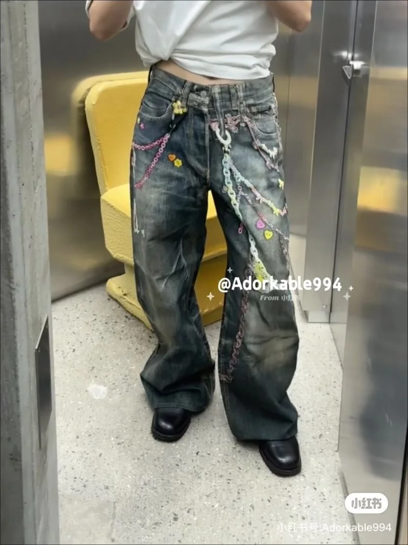 Acne Jeans Snug 164057