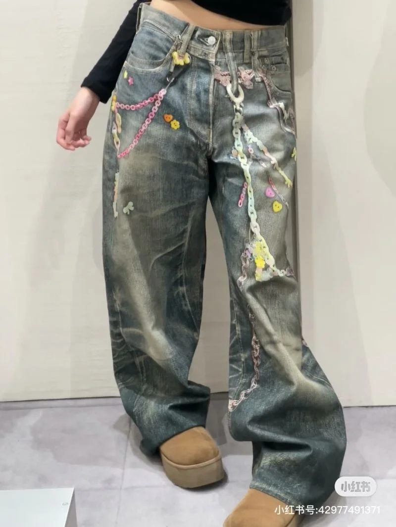 Acne Jeans Snug 164057