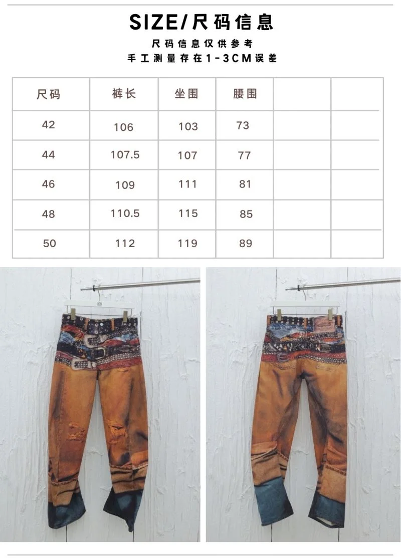 Acne Jeans Colorful 163911