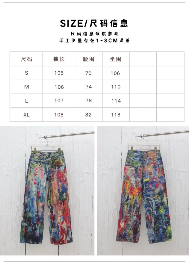 Acne Jeans Trendy 163909