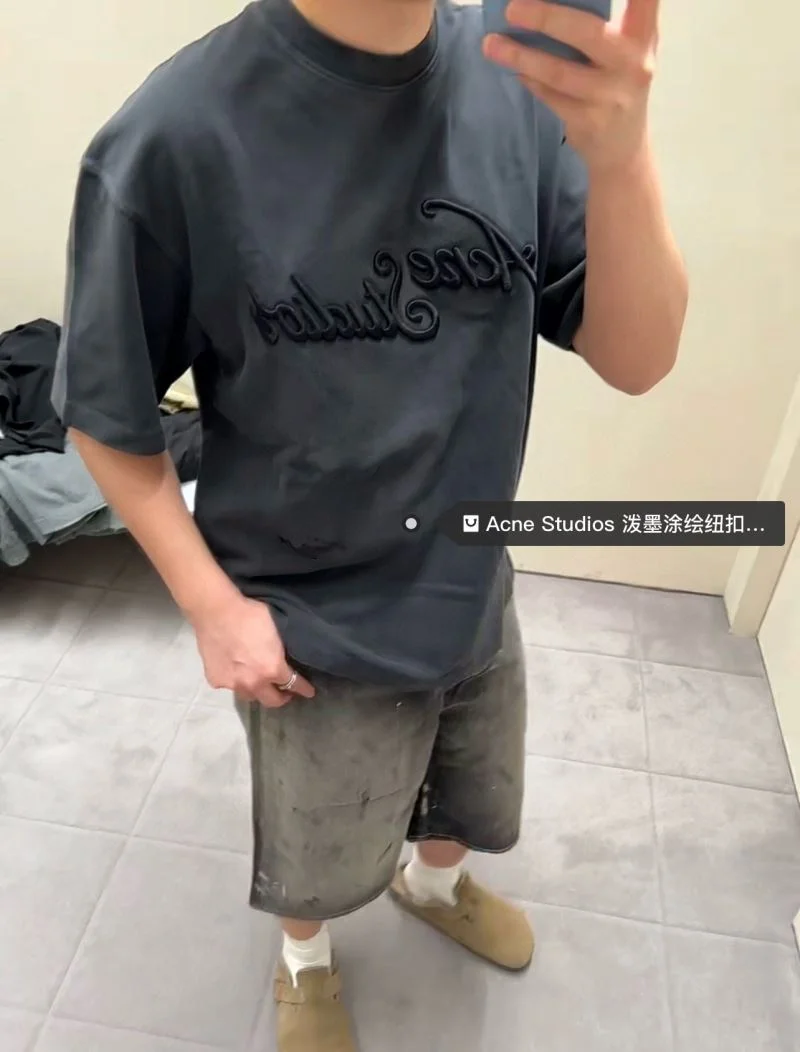 Acne Jeans Resilient 163908
