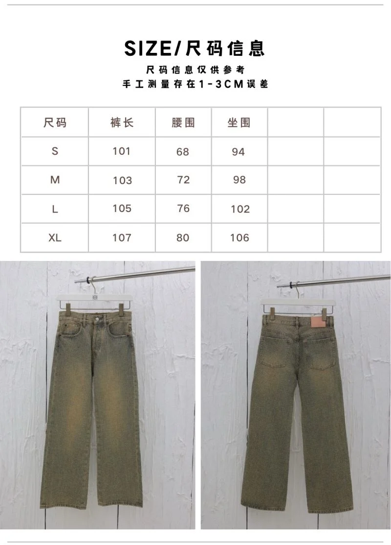 Acne Jeans HighQuality 163896