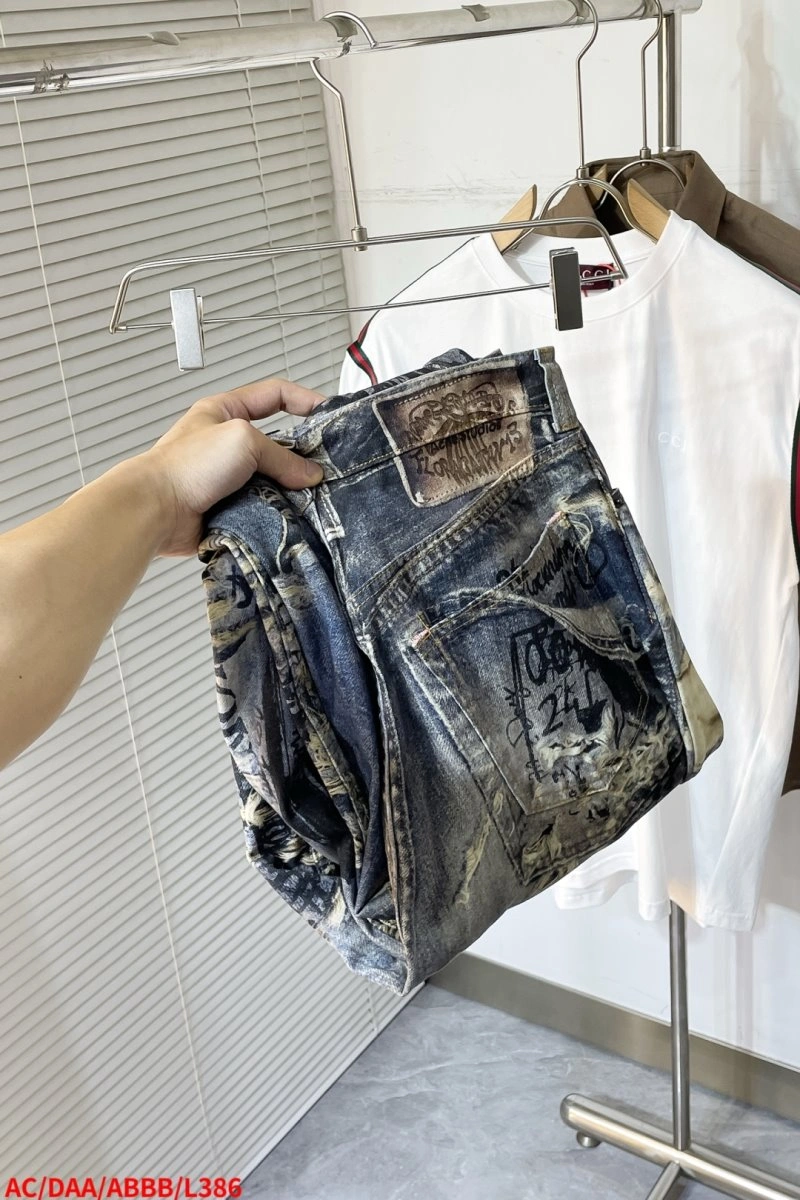Acne Jeans Supportive 152415