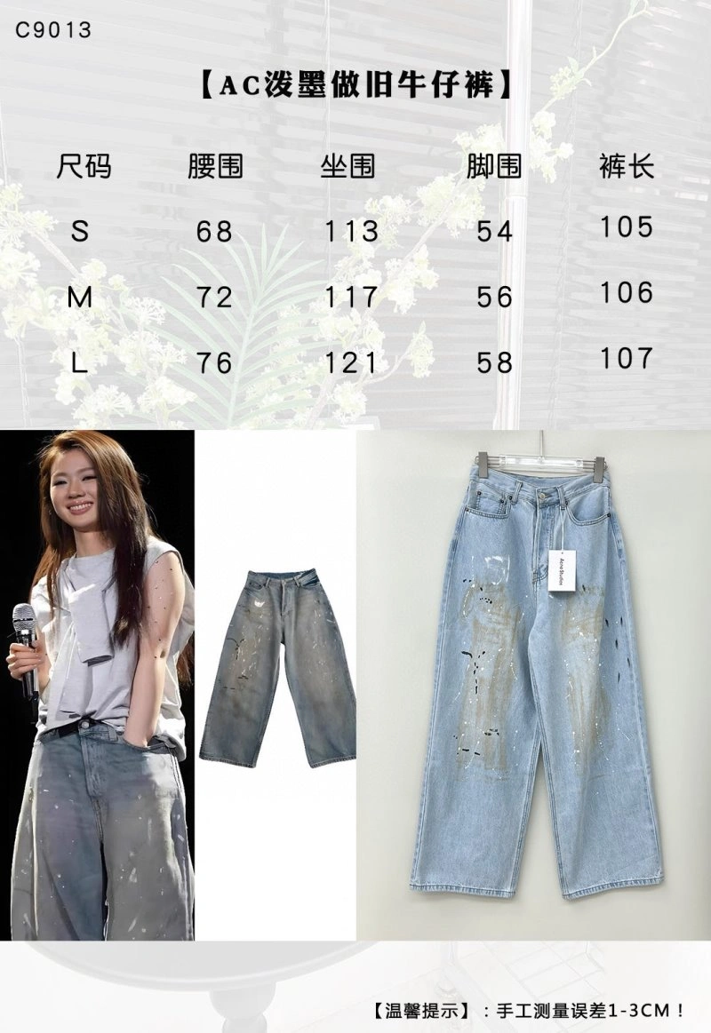 Upgraded Acne Jeans 152074