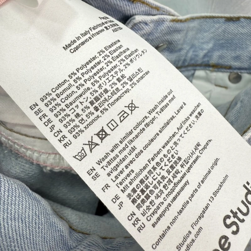 Acne Jeans WrinkleFree 152062
