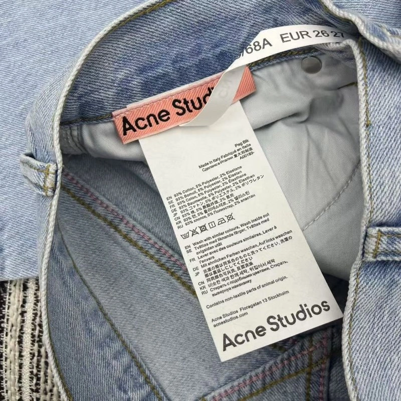 MoistureWicking Acne Jeans 152048