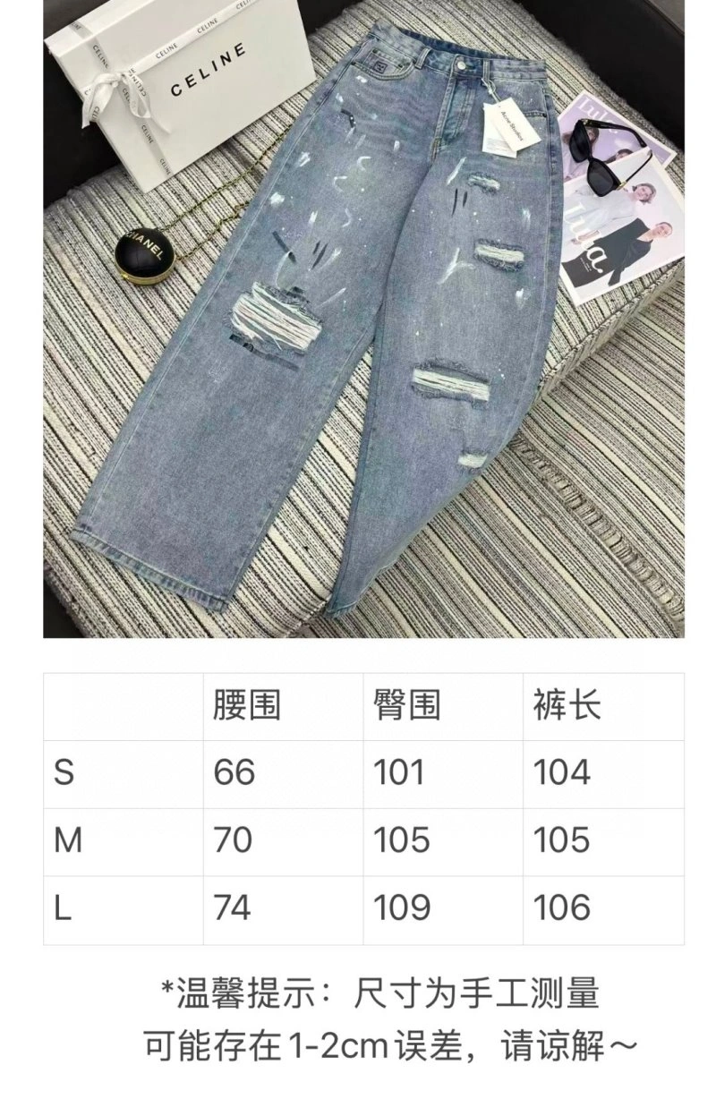 Acne Jeans BestValue 157185