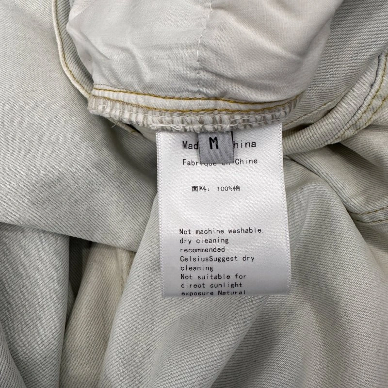 Contemporary Acne Jeans 150161