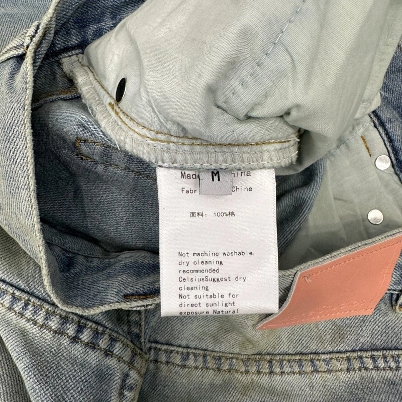 Acne Jeans WrinkleFree 150150