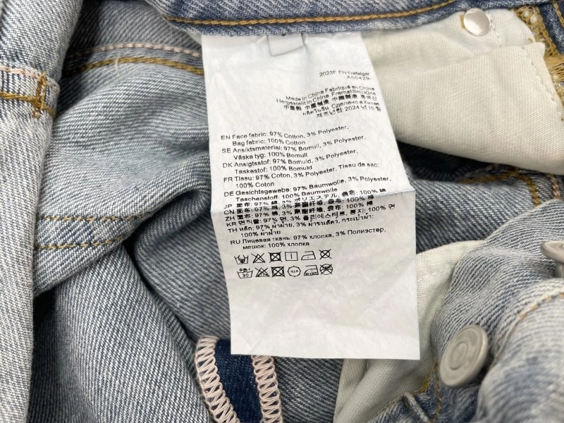 Acne Jeans Functional 150160