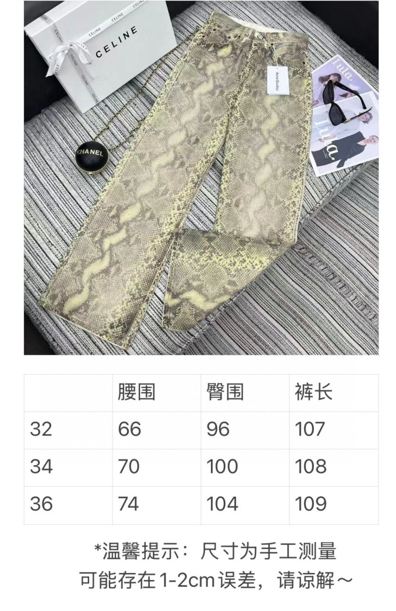 Acne Long Pants UrbanStyle 152058