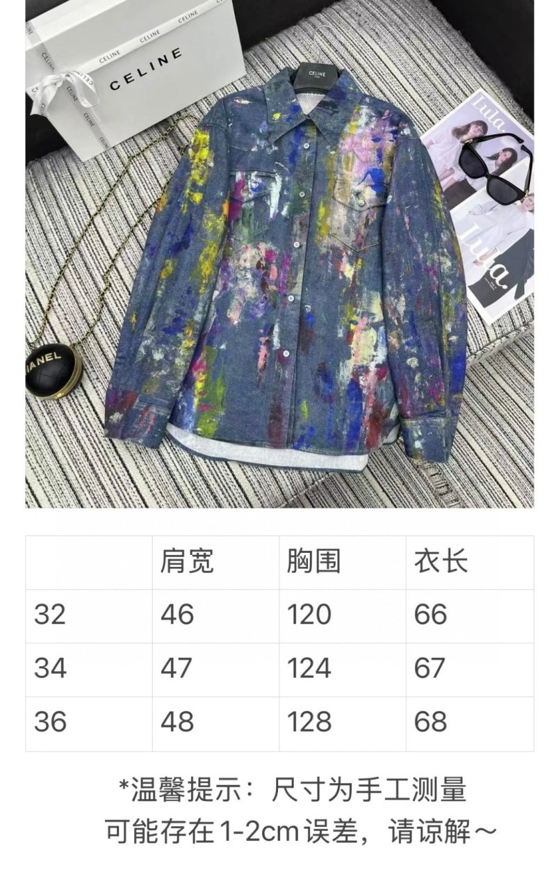 Colorful Acne Shirts 152069
