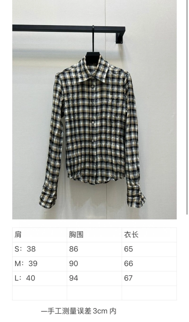 Versatile Acne Shirts 150157