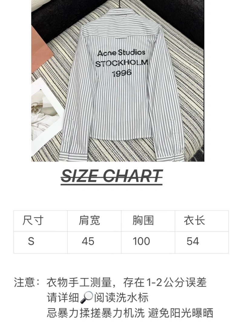 AllSeason Acne Shirts 155128