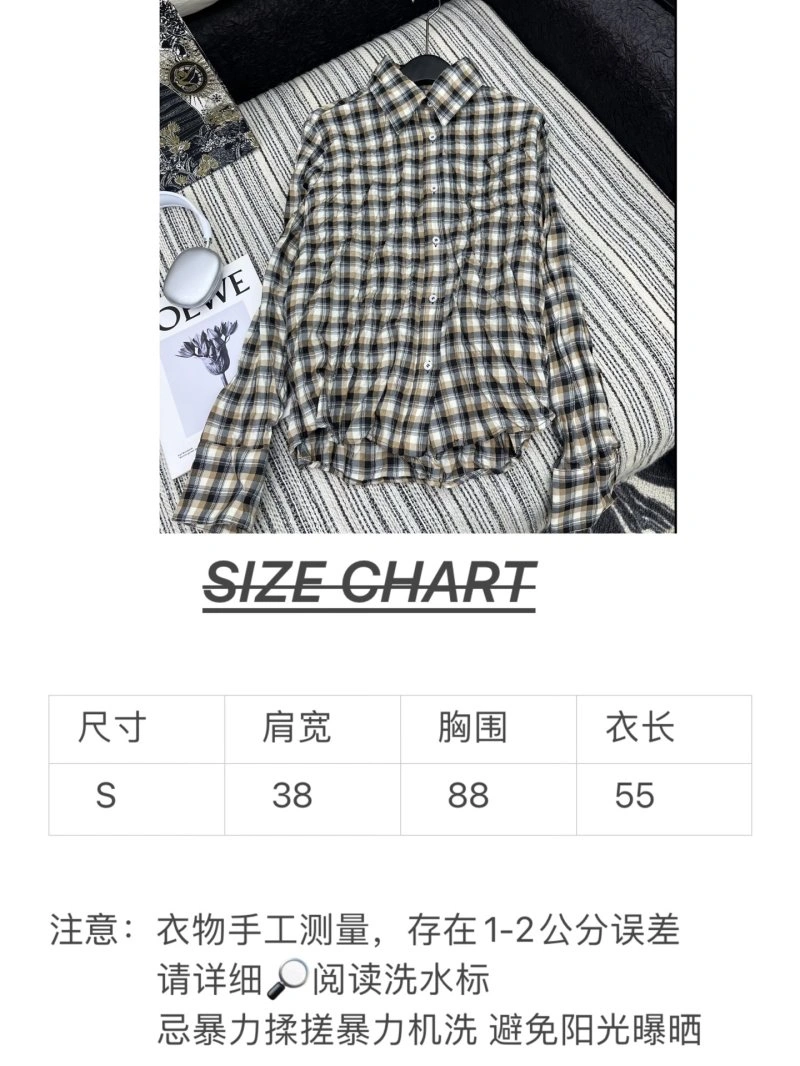 Acne Shirts ZeroBulk 155127