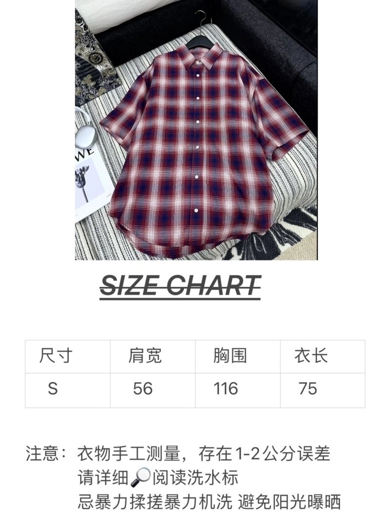 Thermal Acne Shirts 153169