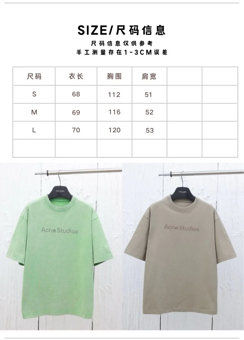 Acne T-Shirts ZeroBulk 163890