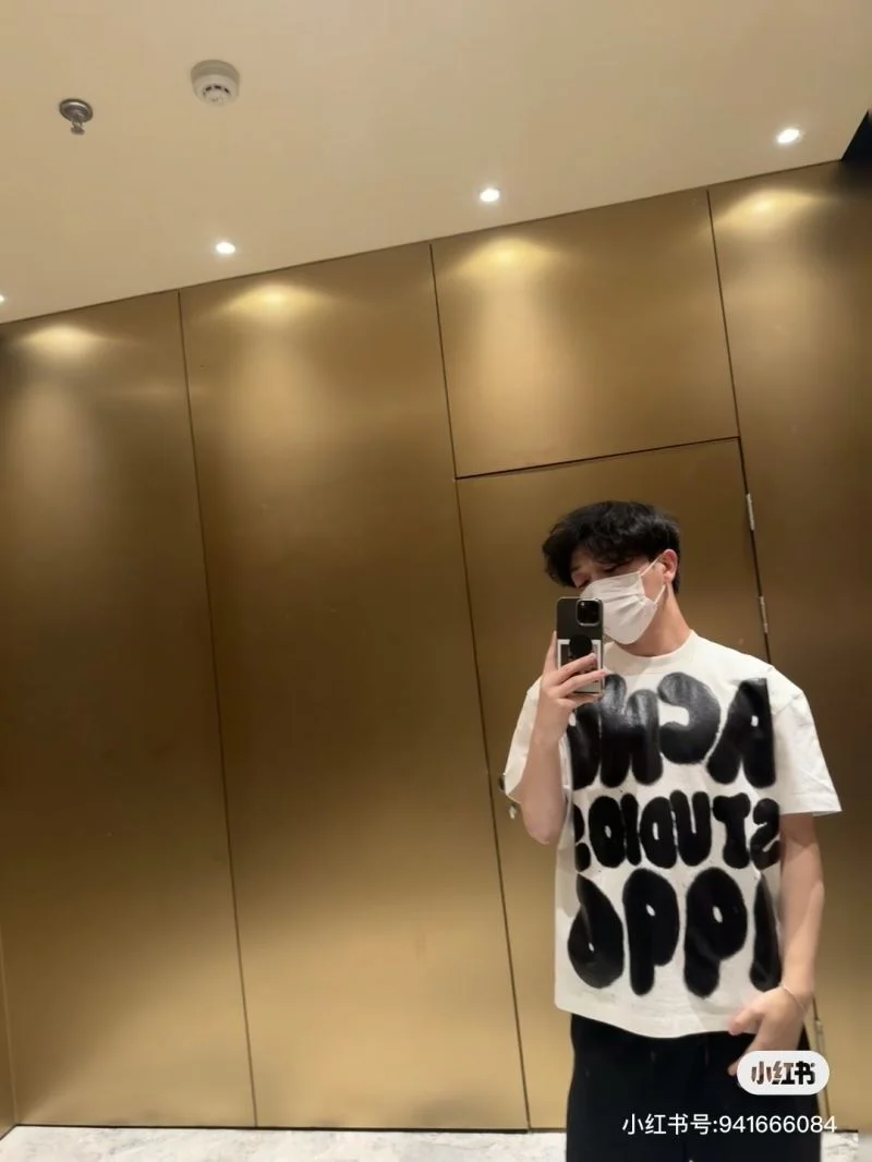Snug Acne T-Shirts 163888
