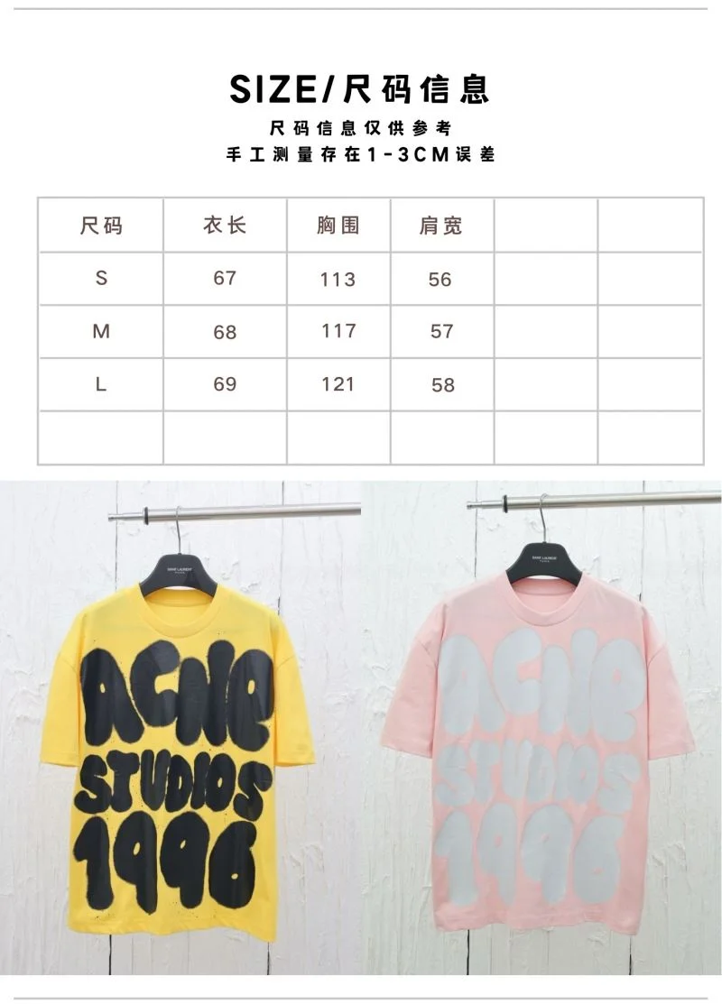 Acne T-Shirts TravelReady 163884