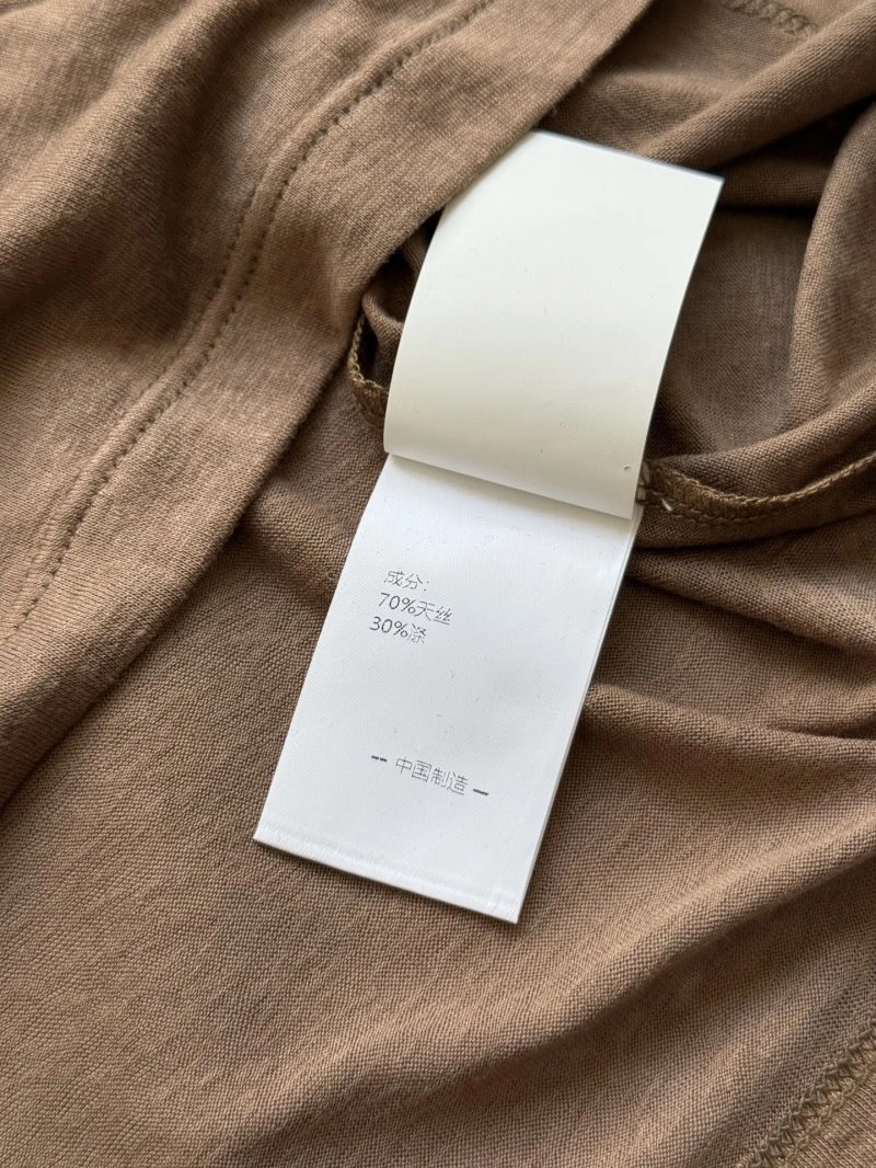 Modern Acne T-Shirts 152057
