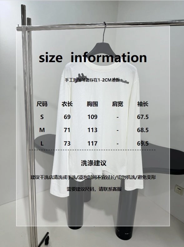 Acne T-Shirts NewStyle 157249