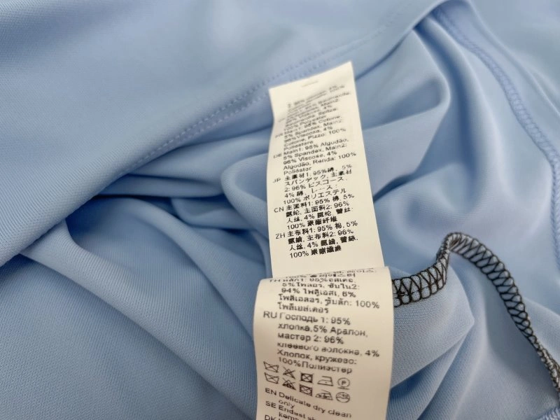 Acne T-Shirts QuickDry 150149