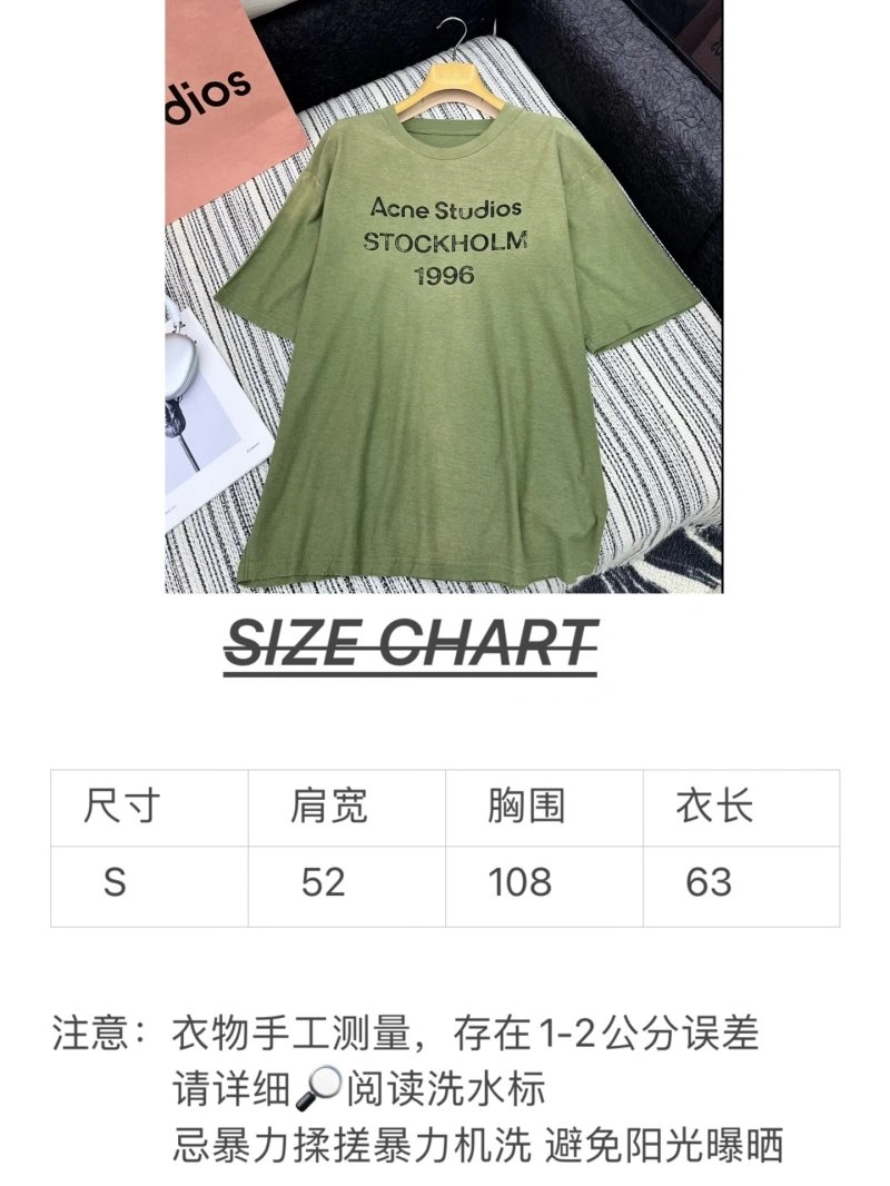 Resilient Acne T-Shirts 155107