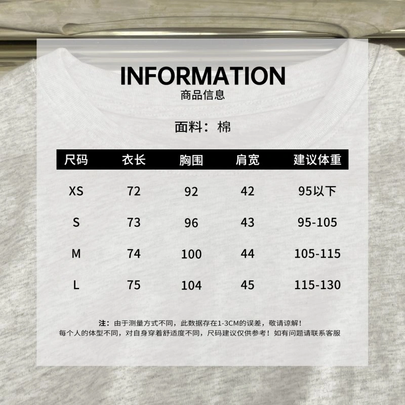Acne Vest Modern 150105