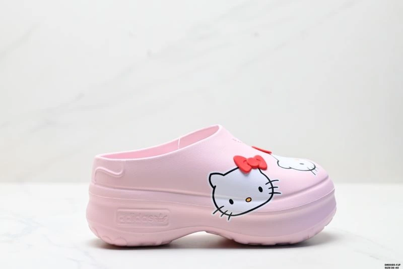 Chic Adidas Adifom Shoes 873