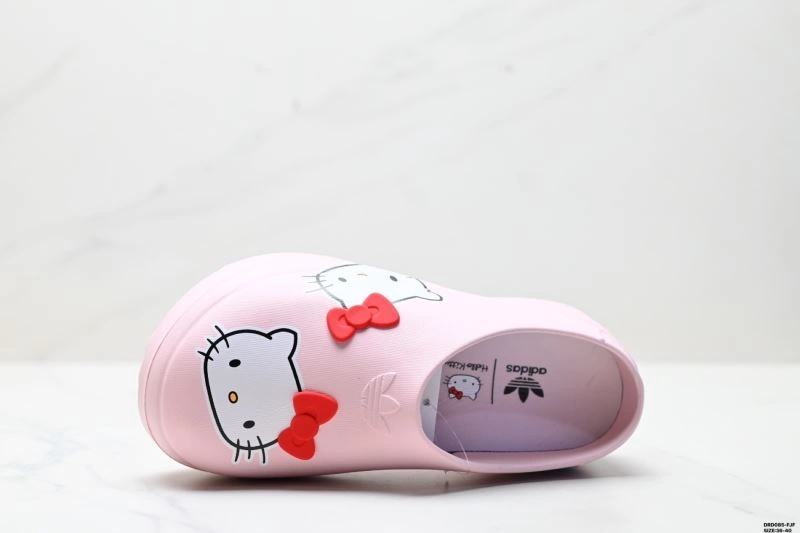 Chic Adidas Adifom Shoes 873