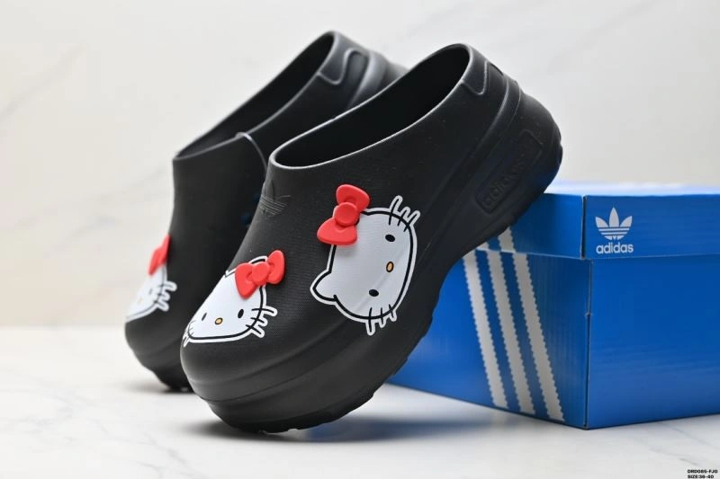 Durable Adidas Adifom Shoes 802
