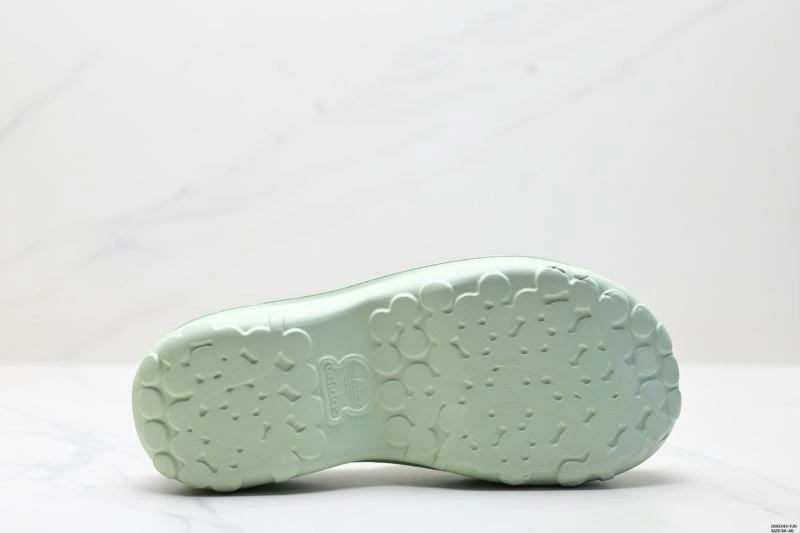 OnTrend Adidas Adifom Shoes 795