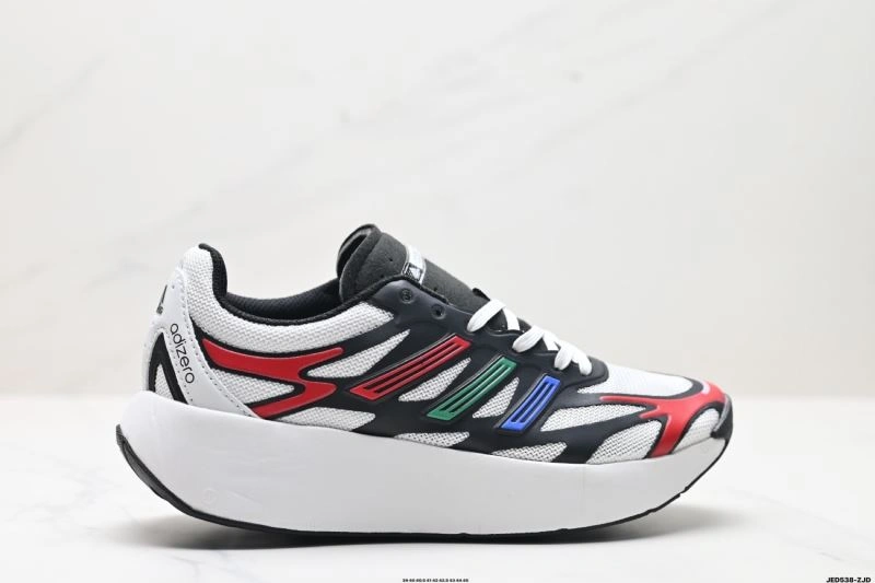 Durable Adidas Adizero Shoes 1613