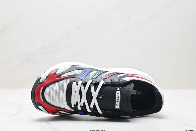 Durable Adidas Adizero Shoes 1613