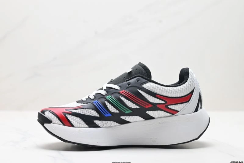 Durable Adidas Adizero Shoes 1613