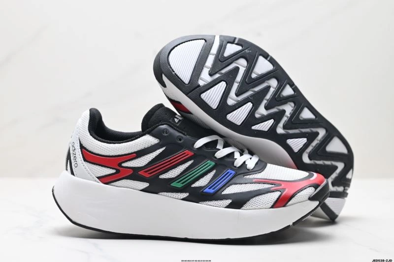 Durable Adidas Adizero Shoes 1613