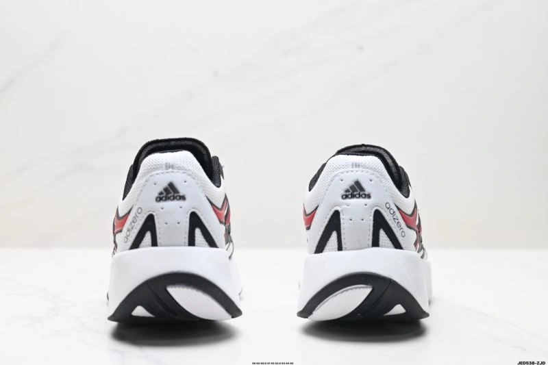Durable Adidas Adizero Shoes 1613