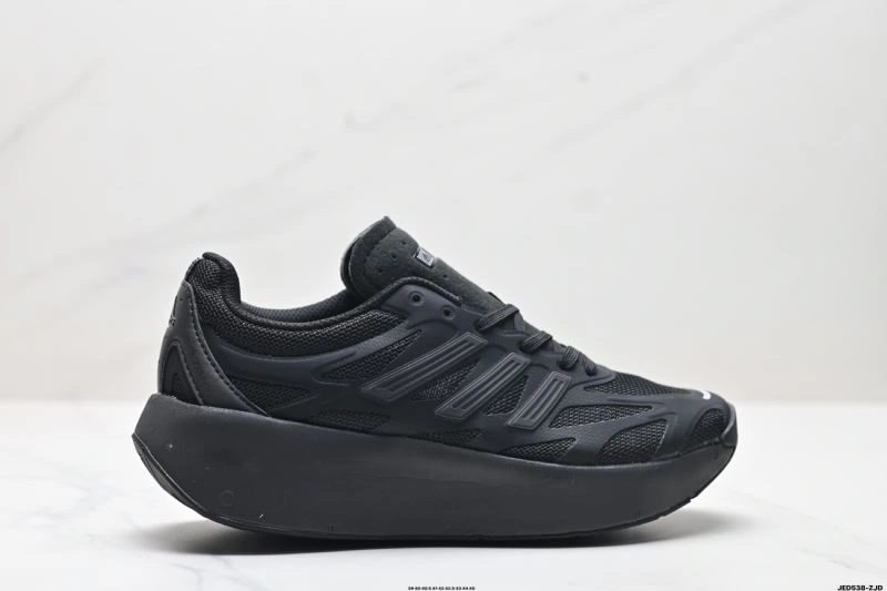 Adidas Adizero Shoes Trendsetting 1607