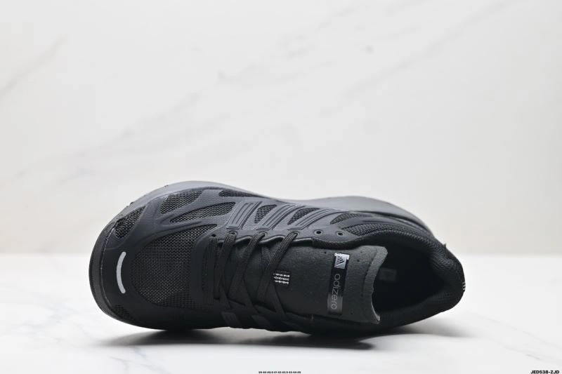 Adidas Adizero Shoes Trendsetting 1607